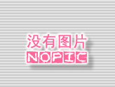 大连一和品尚装饰工程有限公司