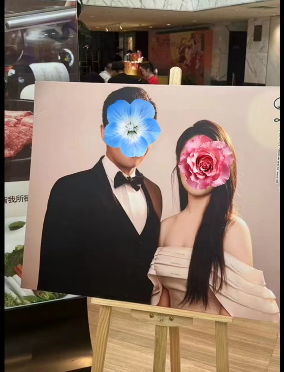 幸福分享