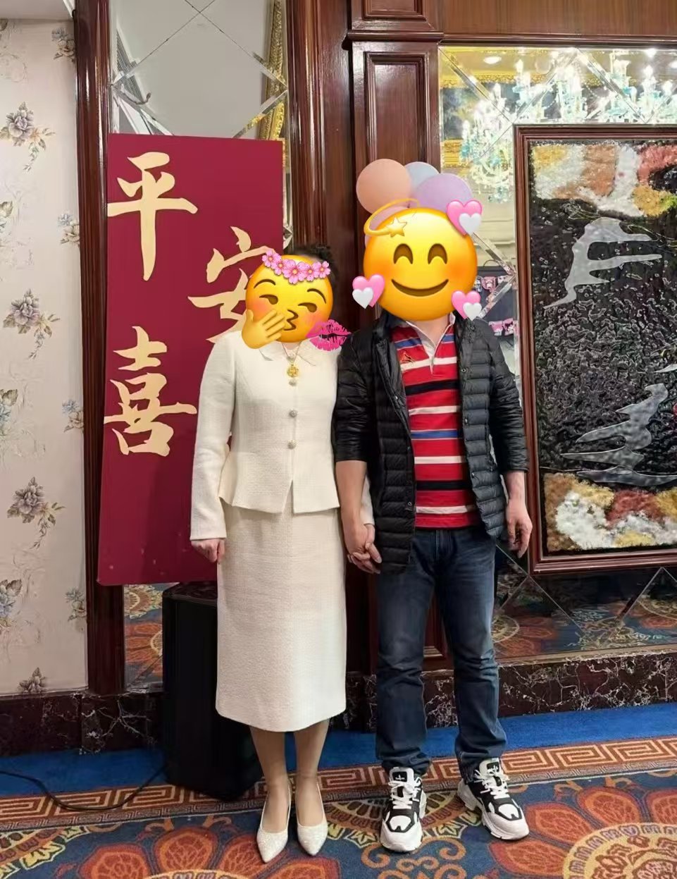 幸福分享