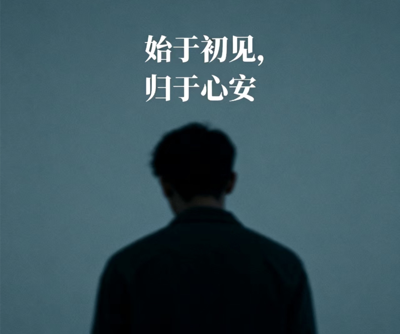 丁*泰