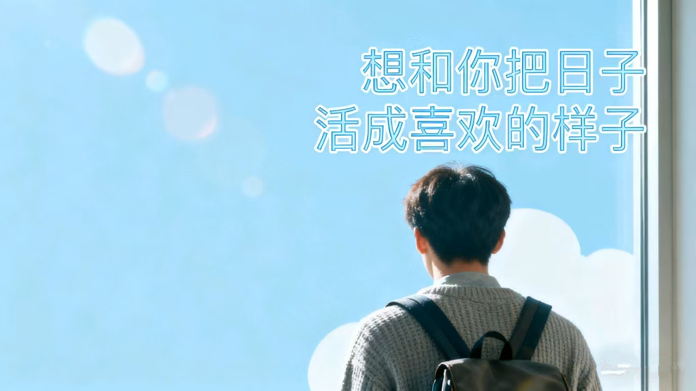 王*星