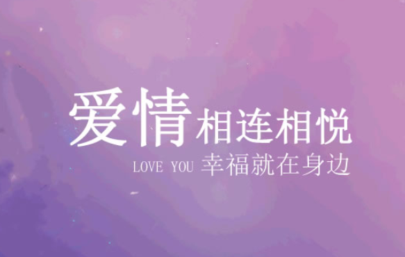 王*惠